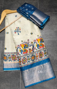 Royal Elephant Saree